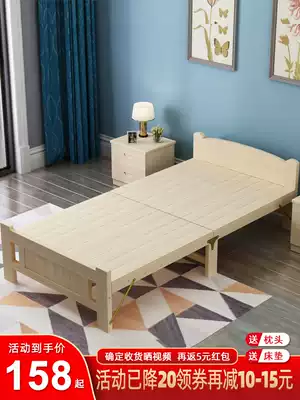 Folding single lunch bed double simple bed household 1 2 m economical solid wood bed rental children's bed
