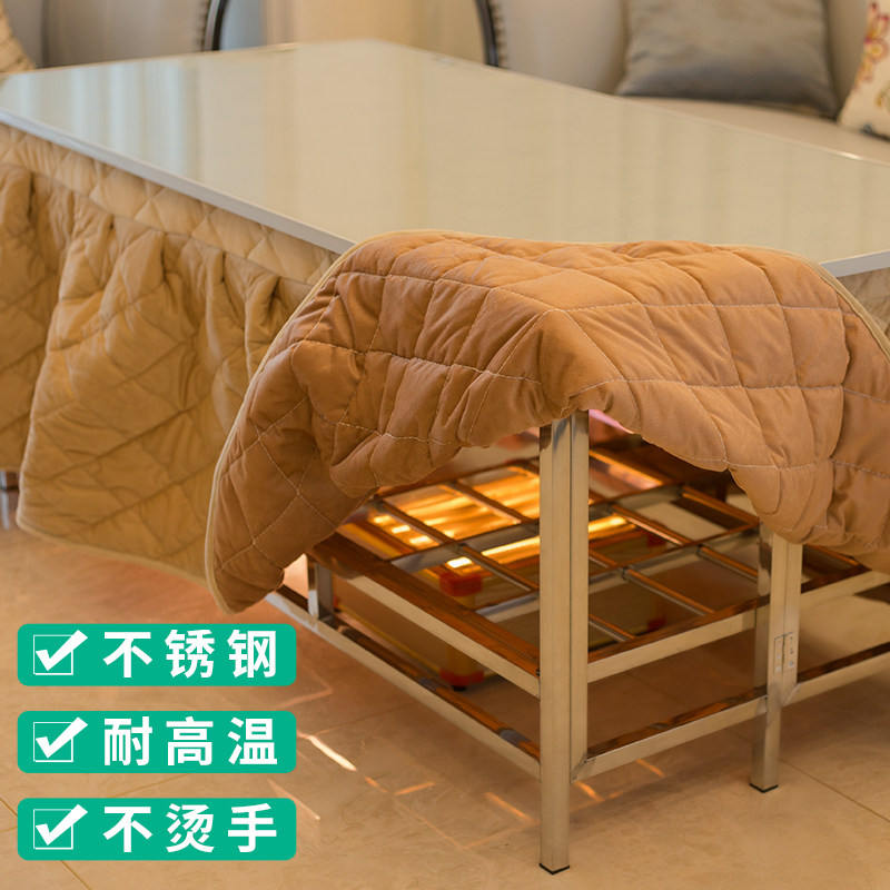 Grill Home Fold 1 5 m rectangular stainless steel winter portable multifunctional square baking fire table