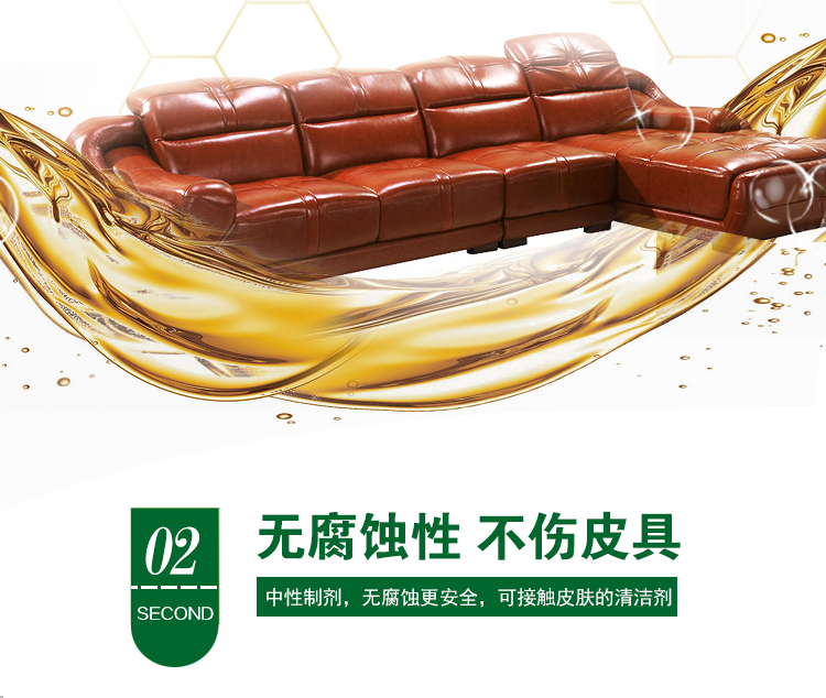 xi đánh giày dạng kem	 Da sạch túi da Túi sofa da đại lý làm sạch da khử trùng bảo trì dầu da giường da giải pháp chăm sóc ghế - Nội thất / Chăm sóc da 	xi đánh giày túi xách