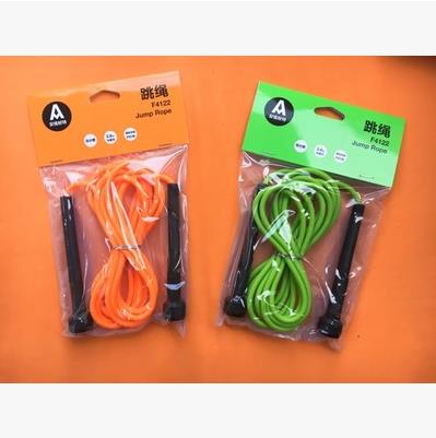 Deli Angnet F4122 skipping rope PVC rope plastic handle 2 8m length adjustable sports