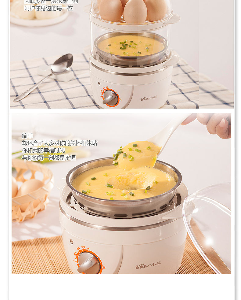 nồi hấp thủy nhiệt Nồi trứng điện tự động tắt đôi hấp trứng hẹn giờ về nhà nhỏ trứng nhỏ breakfast Máy ăn sáng nhân tạo - Nồi trứng 	mua nồi lẩu mini lock&lock