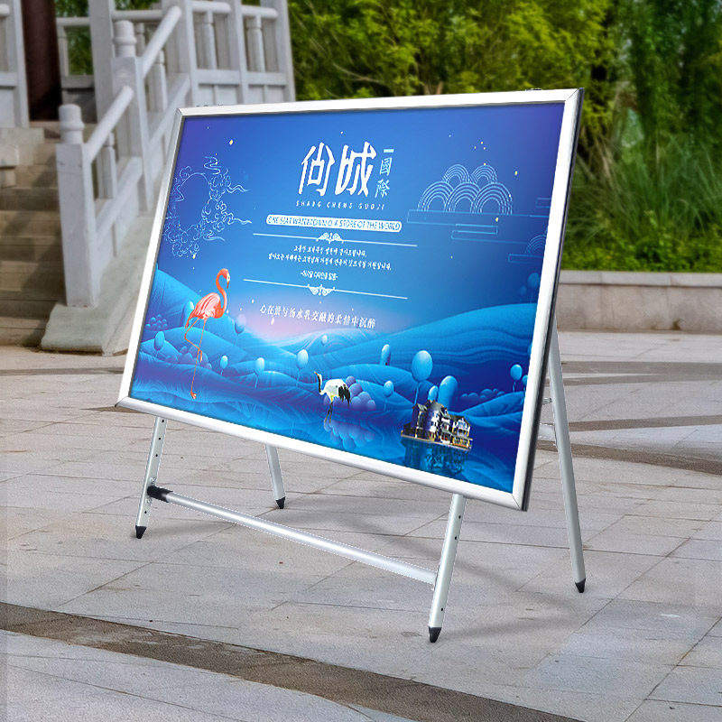 Large-scale display rack display board shelf vertical floor-to-ceiling kt board poster event publicity bulletin board billboard display stand