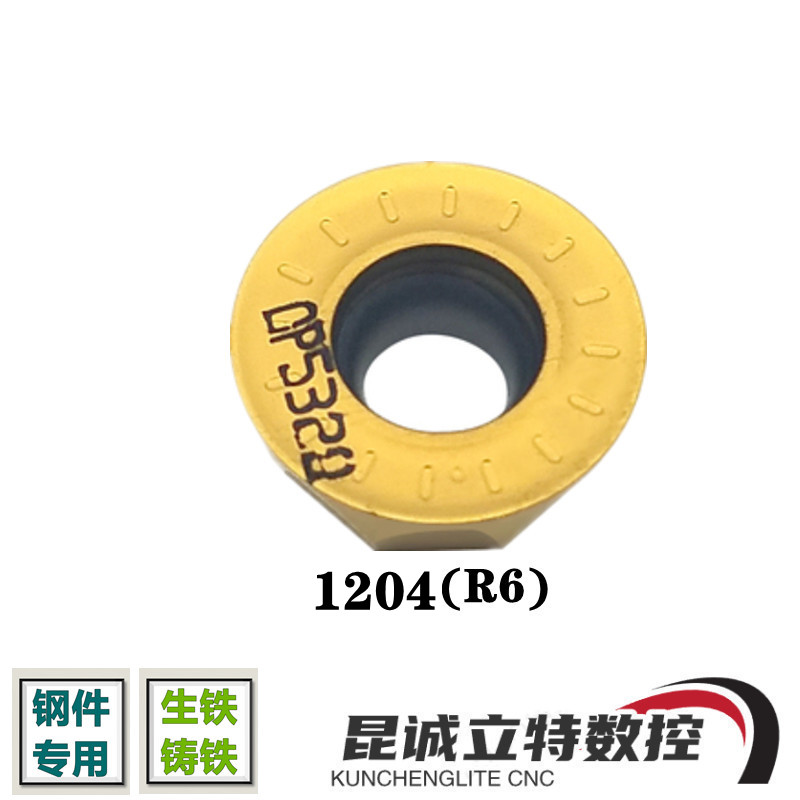 CNC milling blade RPMW1204r6 milling blade round special coated stainless steel cast iron steel parts for Duron Kap