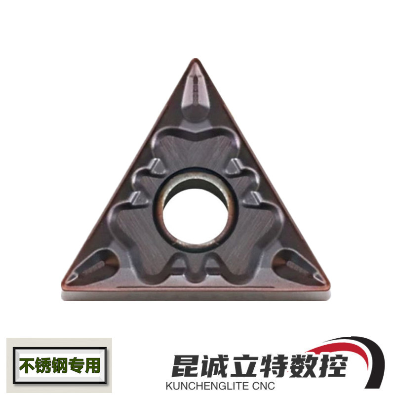CNC car blade triangle pr930TNMG160404 408-HQ machining stainless steel parts wear-resistant high light