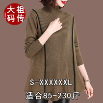 200 catty woman extra-large size sheep sweatshirt plus fattening up loose and thin sweater covered with cashmere cashmere