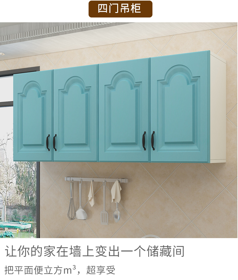 Tường tủ tủ âm tường tủ bếp phòng khách phòng ngủ tường tủ treo tủ lưu trữ phòng tắm tủ khóa ban công phòng tắm tường - Buồng tủ giày gỗ