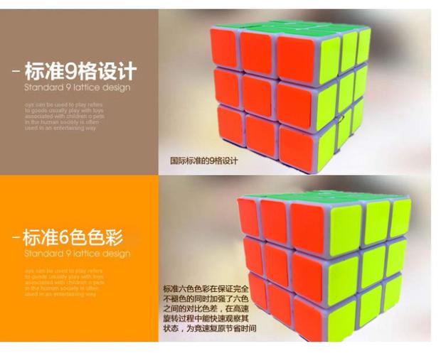Creative Rubiks cube dành cho người lớn tốc độ hộp vít đồ chơi trò chơi chuyên nghiệp dành riêng cho 3 thứ búp bê công chúa