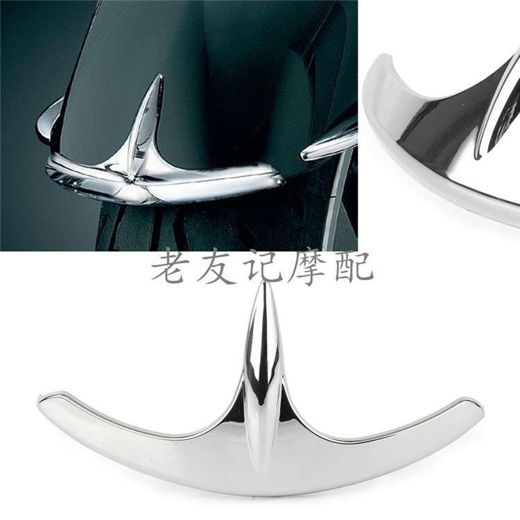 Gold wing 1800 GL1800 01-11 years front fender electroplated decorative parts Front sand plate electroplated parts