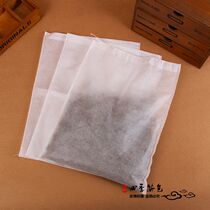 10*12cm Non-woven tea bag bag disposable pumping line soup slag bag decoction bag medium halogen bag