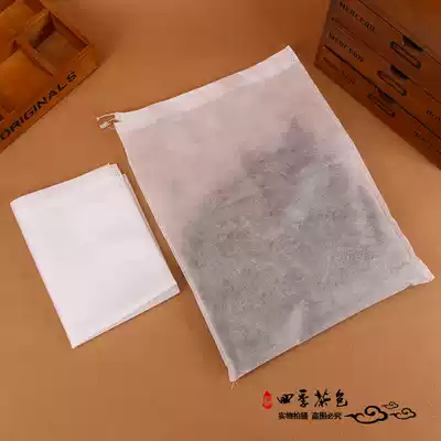 PP non-woven pumping bag 13*18cm Soup bag Disposable decoction bag Tea bag Braised material bag Filter bag