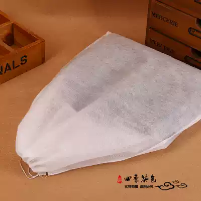 100 30*40cm large non-woven tea bag bag filter bag decoction bag Soup bag Braised material bag Disposable