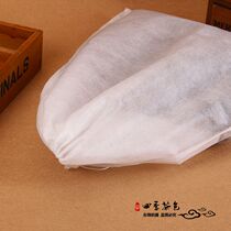 Hot sale 20cm*30cm pumping non-woven soup bag Filter bag Decoction bag Disposable tea bag bag halogen bag