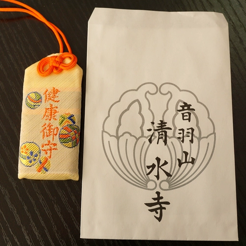 2020 Японский храм Асакуса Королевский Шоу Юшу подвеска