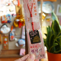 Ограниченный кулон