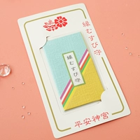 Пинг Божий дворец любит для мужских моделей