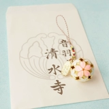 2020 Японский храм Асакуса Королевский Шоу Юшу подвеска