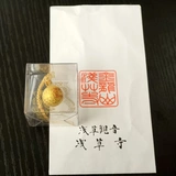 2020 Японский храм Асакуса Королевский Шоу Юшу подвеска