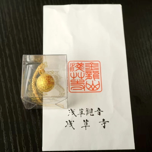 2020 Японский храм Асакуса Королевский Шоу Юшу подвеска