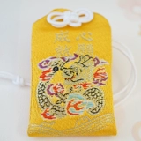 2020 Японский храм Асакуса Королевский Шоу Юшу подвеска