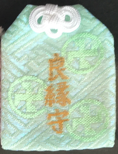 2020 Японский храм Асакуса Королевский Шоу Юшу подвеска