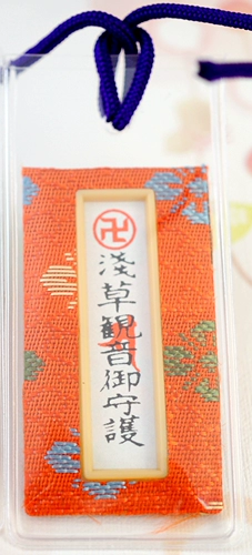 2020 Японский храм Асакуса Королевский Шоу Юшу подвеска