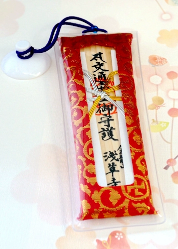 2020 Японский храм Асакуса Королевский Шоу Юшу подвеска