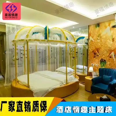 Hot selling bird cage bed theme hotel apartment cinema bird cage modeling bed fun bed hotel electric water bed factory