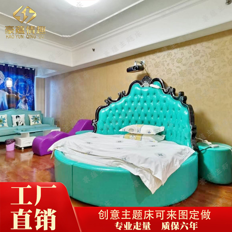 New Double European Style Couple Leather Art Round Bed Featured Hotel Spice Bed Apartments Thermostatic Water Bed Folk Juku Shaking Bed