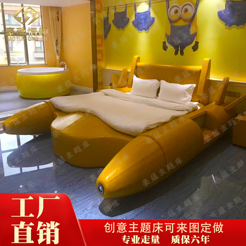 Featured Creative Profiled Hotel Bed Space Themed Rocket Bed hotel Sex electric bed Electric Arena Theme Room Bed