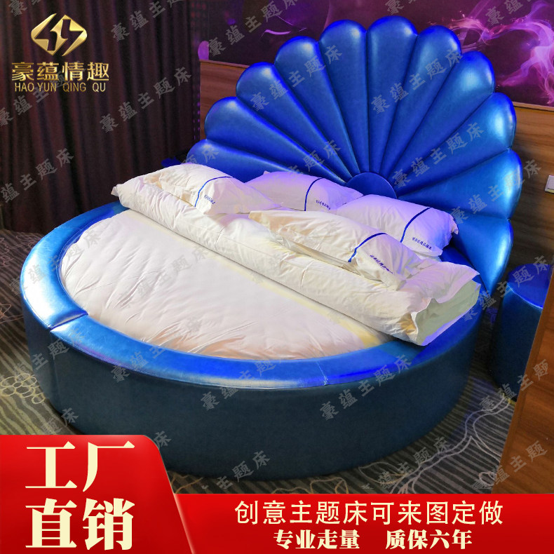 Electric Spice Couple Assisted Mattress Spice furniture Delight Water Bed Electric Shock Bed Electric Shock Bed Net Red Featured Couple Ins 