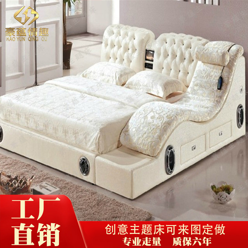 Multi-function Leather Bouquet Hotel Couple Theme Bed Electric Vibration Help Remote Control Sex Bed