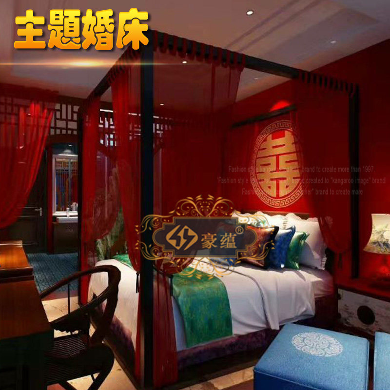 New Chinese Marriage Bed Pillar Bed Acacia Vibration Sexy Bed Sexy Electric Bed Intelligent Factory Direct Sales