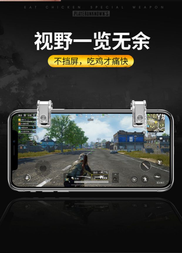 Glory play 8c 7x v10 note10 điện thoại di động một máy để ăn gà tạo tác nút trò chơi di động - Người điều khiển trò chơi tay cầm fo4