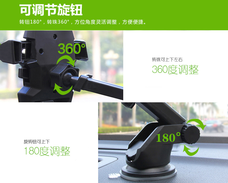 Na Zhi Jie 7SUV lớn xe ổ cắm của Apple Samsung giữ điện thoại di động kẹp giữ điện thoại đa chức năng chuyển hướng xe - Phụ kiện điện thoại trong ô tô giá đỡ đt trên oto