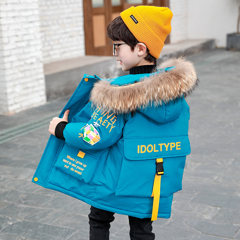 Boys' winter cotton-padded jacket jacket 2021 new small and medium-sized children's thickened cotton-padded clothes children's winter long section thickened cotton-padded clothes tide