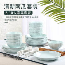 6-10 people Japanese dish suite household dinner ticket plate ceramic dish chopstick dish meal rice rice bowl soup bowl bowl bowl