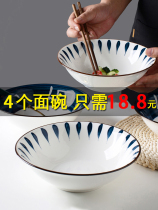 2 Japanese - style large noodle bowl household ceramic pull bowl mixed bowl soup bowl large eat noodle dishes