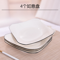 4 Ceramic plate package Creative Net Red in household dish dish dish dish fruit snack dish dish