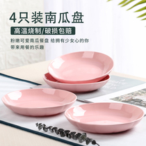Home dish combination 2 4 6 Japanese red dish creative tableware package ceramic large plate dish