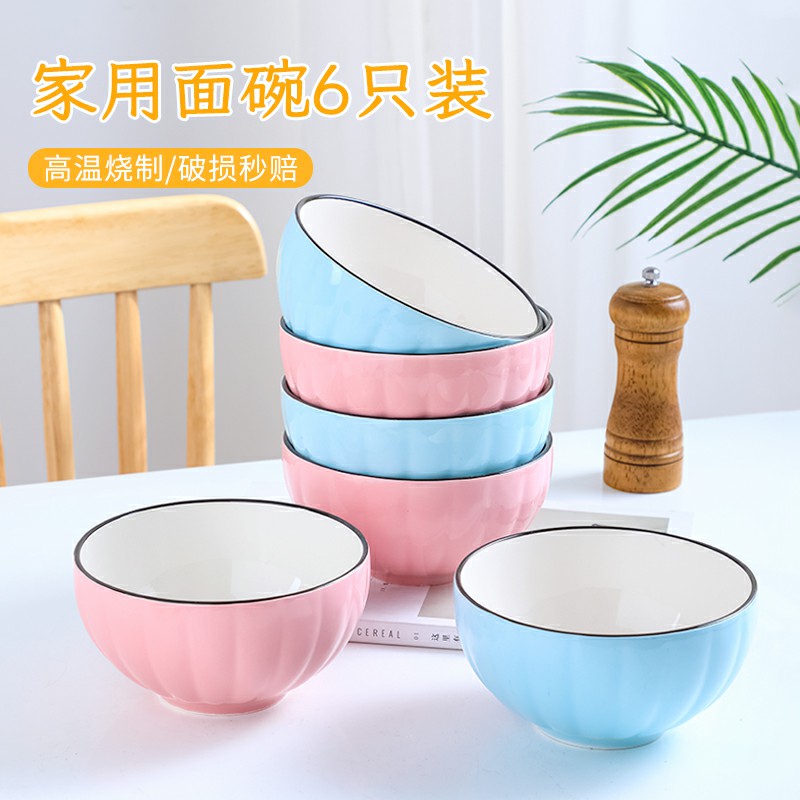 4 6 noodle bowls household ceramic large noodle bowl soup bowl ramen bowl large rice bowl vegetable bowl deep round bowl creative tableware