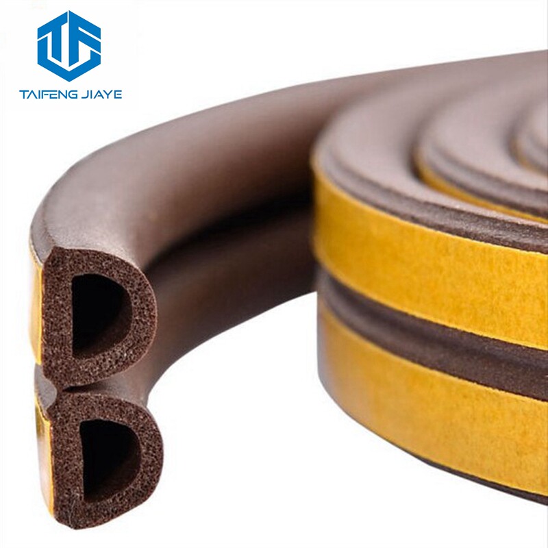 Door and window sealing strip window slit windproof and warm soundproof aluminum alloy glass security door frame anti-adhesive adhesive tape self-adhesive type