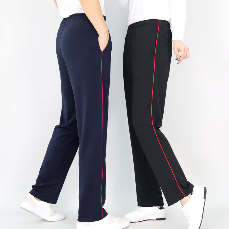 School uniforms pants together red bar hide cyan beginner pants black one bar elementary school athletic pants