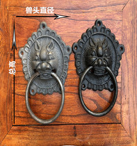 Chinese door knocker Old-fashioned door beast head Tiger head pure copper handle Lion head Antique door ring pull ring Decorative copper accessories