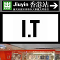 奥莱香港折扣店