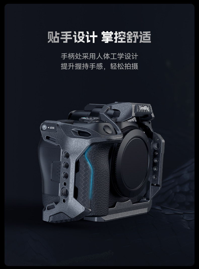 SmallRig 4161 Black Mamba Cage for Canon EOS R6 Mark III / R6 II 相機套籠 圖文描述 06