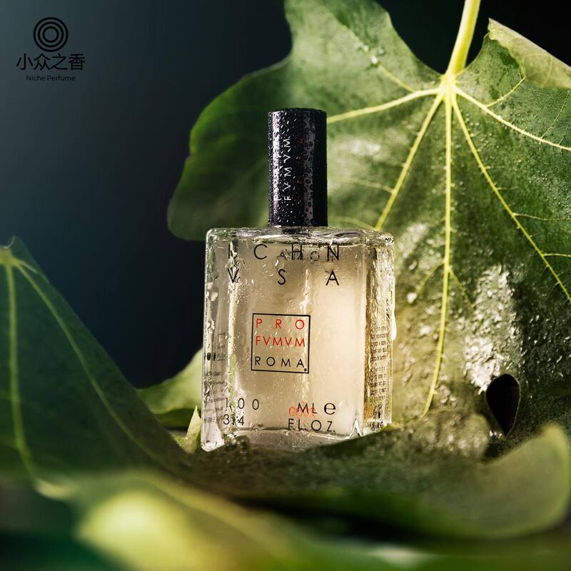 The Fragrance of Rome Profumum Roma Burning Tundra Lemon Queen Sardinia Fig Orange Blossom Cajus