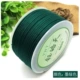 Зеленый, 20м, 2mm