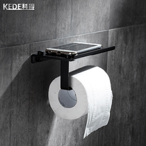  Space aluminum black toilet paper holder Bathroom toilet paper holder Toilet paper towel holder Retro paper roll hotel mobile phone holder