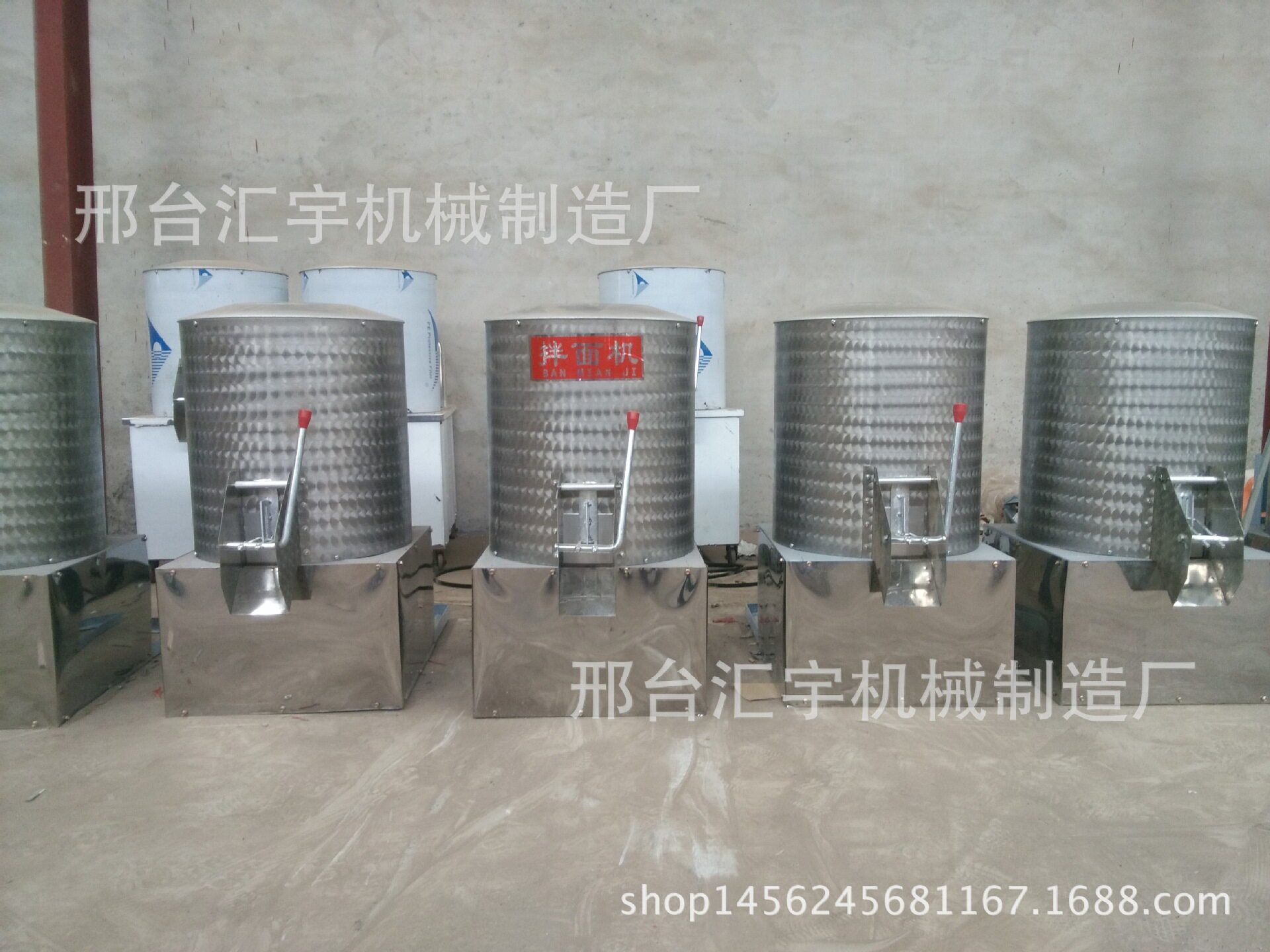 Испытательная машина 拌粉机 15公斤不锈钢拌面机 立式25kg50公斤自动面粉搅拌机和面机 Hui yu