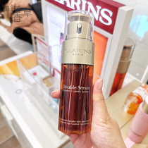 French Clarins Rhyme Poetry Gold Double-Diocesan Alive Essence Facial Repair Essence of Facial Repair 50ml 50ml